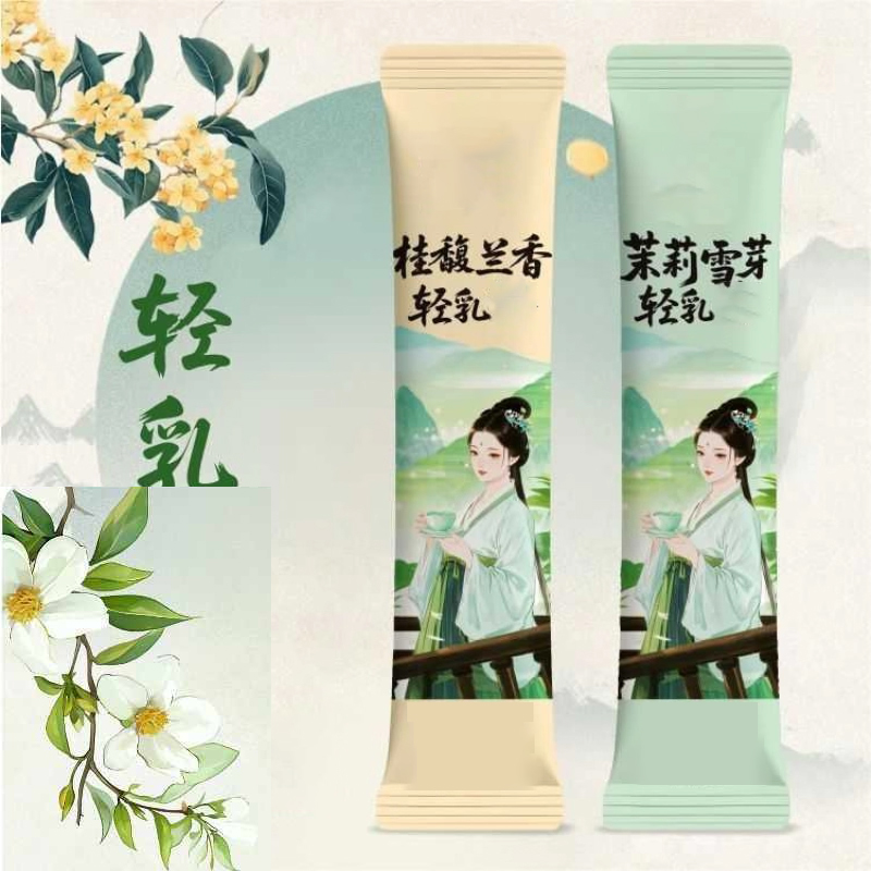 Home Fragrance Premium - 10pcsX20 g/boîte naturel Premium Osmanthus parfum