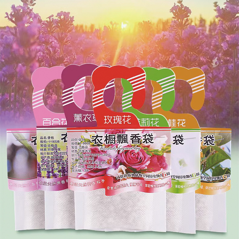 Home Fragrance Premium - Sachets de parfum pour garde-robe, parfum