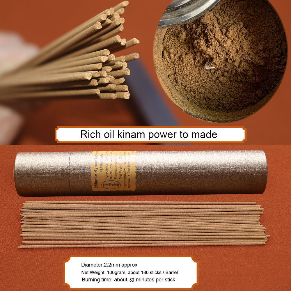 Home Fragrance Premium - Bâtons d'encens QiNan Oudh de qualité