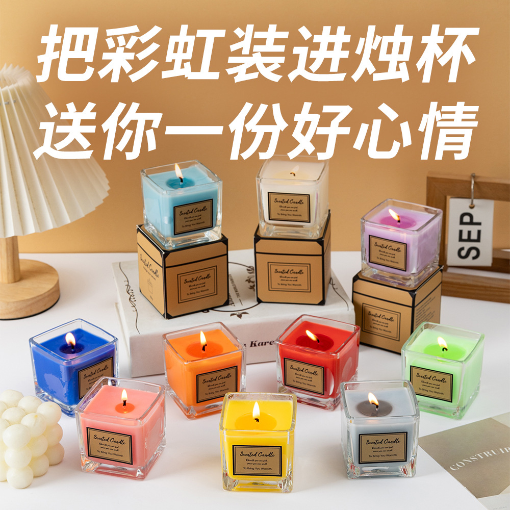 Home Fragrance Best - Bougie aromatique minimaliste, tasse carrée, décoration