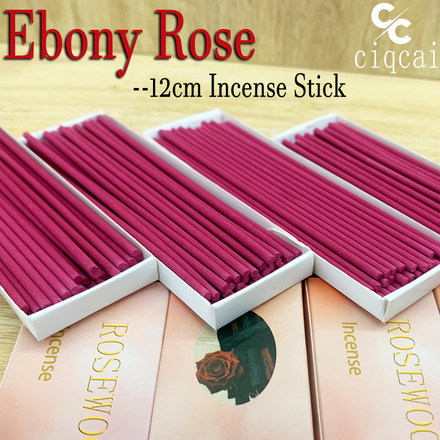 Quality Home Fragrance - Encens chinois en bois d'agar de