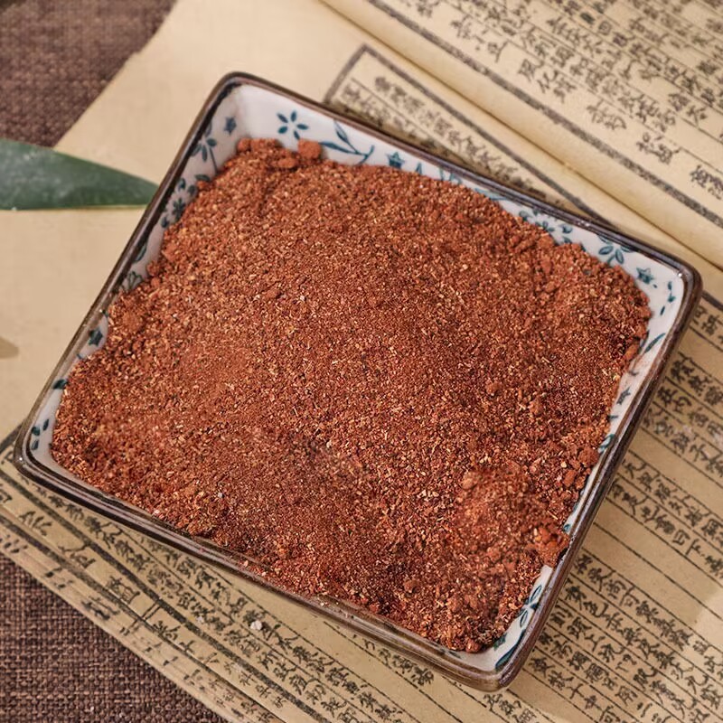 50g-1000g Top Sacré Commiphora - Quality Home Fragrance avis et prix